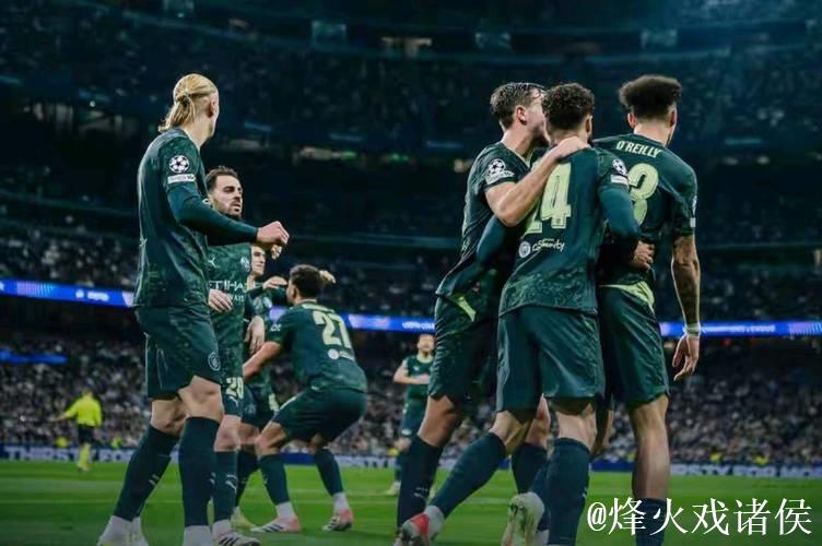 欧冠联赛阶段第6轮皇马主场1-2被曼城逆转 遭遇 欧冠联赛阶段第6轮皇马主场1-2被曼城逆转 遭遇