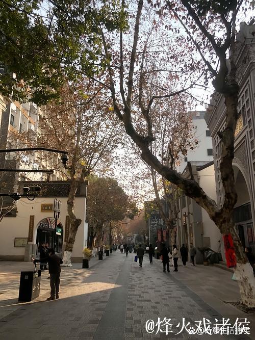 程培:希望《我们的赛场》能传递温暖而有力的光 程培:希望《我们的赛场》能传递温暖而有力的光