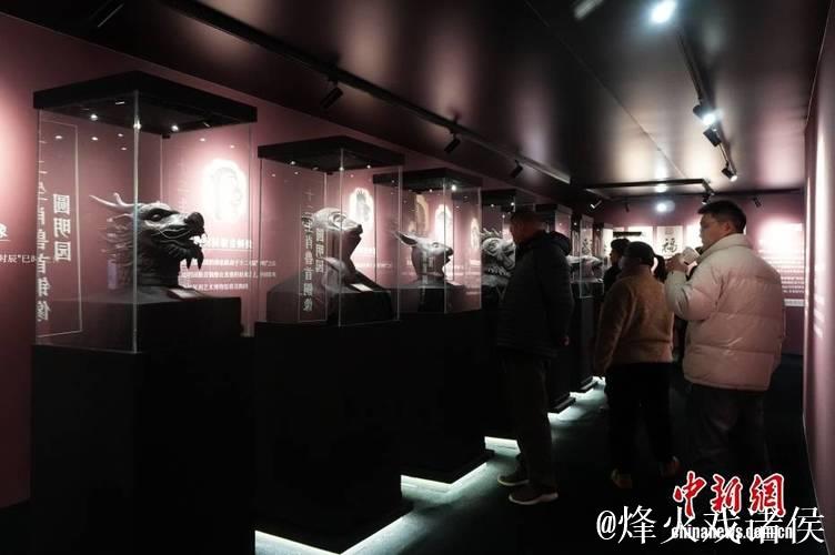 “兽首迎新 海晏河清”展览向公众开放