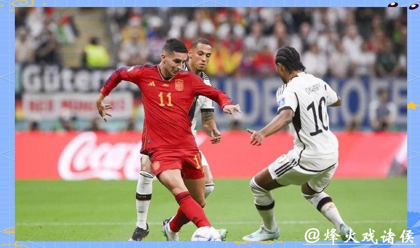 中央五台现场直播世界杯